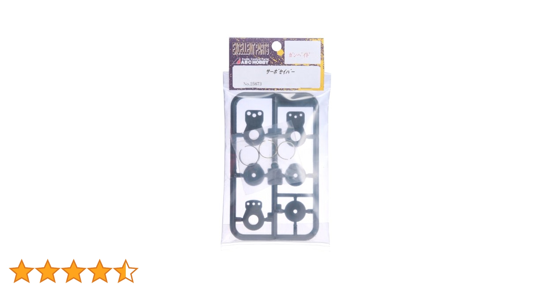 41aVuH2y+yL.jpg_BO30,255,255,